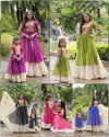 KA 5036 Kora Cotton Navaratri Special Mom Daughter Lehenga Choli Wholesale Shop In Surat